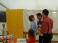 zur Diashow